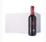 0.0 Alternativa No Alcohol Red Grape Beverage 375ml Halal Certification Carton of 12