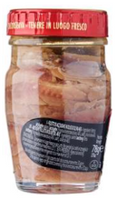 Load image into Gallery viewer, Robo Anchovie fillet in oil 78gr jar

